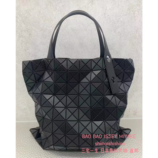 日本代購 lssey Miyake 三宅一生 BAOBAO PRISM MATTE 10*10格 托特包 手提包 肩揹包