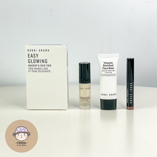 肥達代購 現貨 Bobbi brown 芭比波朗 維他命完美旅行組 隨身保養組 旅行組 保養組合 旅行組 明星商品