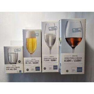 (整組) 7-11 SCHOTT ZWIESEL 德國蔡司無鉛水晶玻璃杯 紅酒杯香檳杯啤酒杯威士忌酒杯
