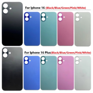 全新 iPhone 16 後蓋 iPhone 16 Plus 背蓋玻璃 i16 Plus 背蓋板