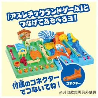TAKARA TOMY 桌遊 滾滾運動挑戰賽