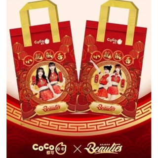 現貨COCO聯名款 味全龍小龍女 飲料保溫袋 保冷袋 李多慧 小映 小珍奶 Queena