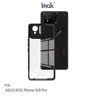 Imak 艾美克 ASUS 華碩 ROG Phone 9 / ROG Phone 9 Pro 雙料防摔保護套