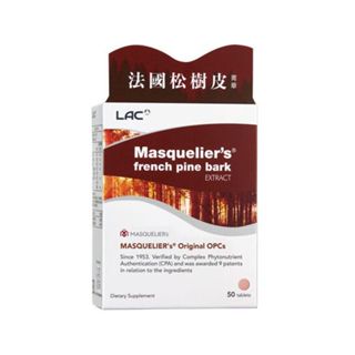LAC松樹皮菁華食品錠50 / 175錠
