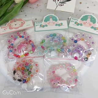 🚚臺灣發貨✨卡通兒童串珠手鍊2入 可愛日系珠珠鍊 卡通飾品酷洛米 美樂蒂 HELLO KITTY大耳狗 女孩手鍊生日禮物