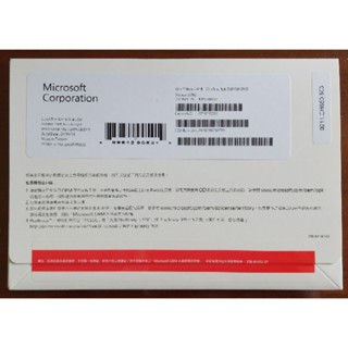 全新未拆正版 Windows 11 家用隨機版(繁體中文版)