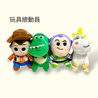 臺灣現貨 正版 3吋 Q版 玩具總動員 巴斯光年 熊抱哥 胡迪 火腿豬 抱抱龍 娃娃 吊飾 玩偶 迪士尼 禮物