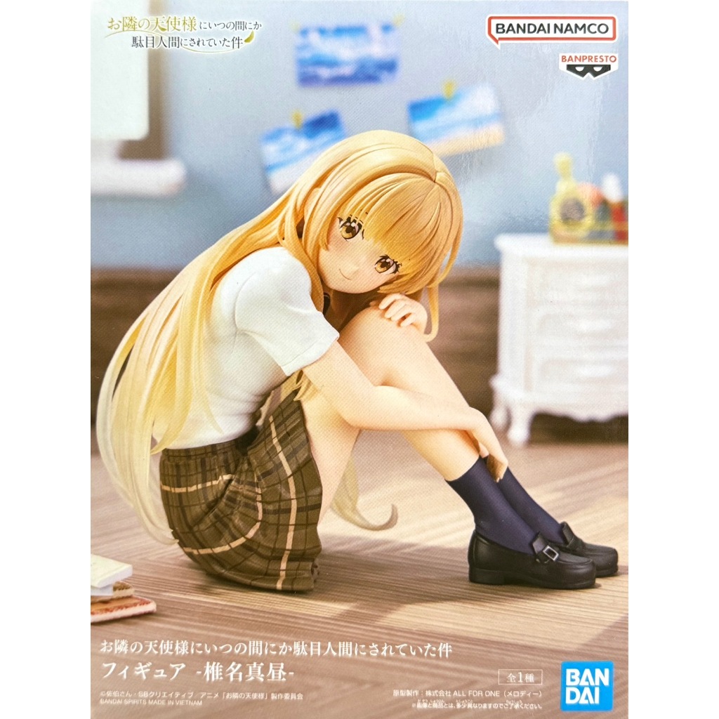 【靜宜玩具-現貨】BANPRESTO 關於我在無意間被隔壁的天使變成廢柴這件事 椎名真晝 制服