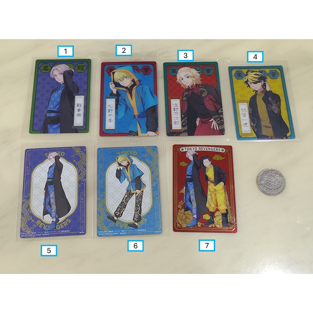 [睡睡蛙小池] 東京復仇者 拍立得 餅卡 食玩卡 漢服 乾青宗 松野千冬 佐野萬次郎 羽宮一虎 九井一