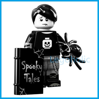 LEGO 樂高 人偶包 16代 71013 幽靈男孩 怪怪男 全新品 有底板 無說明書 無外袋 十六代