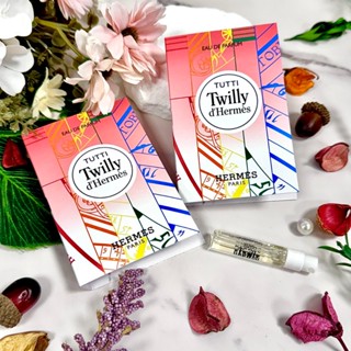 HERMES 愛馬仕 Tutti Twilly d'Hermes 淡香精 2ML✰YENGEE✰