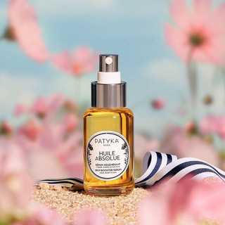 艾蜜莉．法國 PATYKA 野玫瑰修護精華油50ml HUILE ABSOLUE Skin Oil 歐洲明星商品