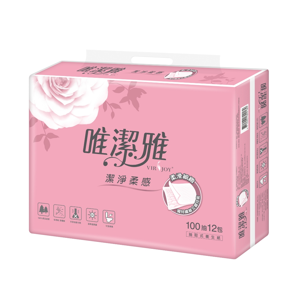 唯潔雅抽取式衛生紙(100抽x72包)/箱【集點換購賣場】