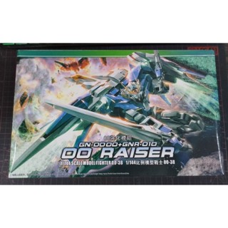 陸模 盜版 HG OO 00 鋼彈 強化模組 GN 0000 GNR 010 非萬代