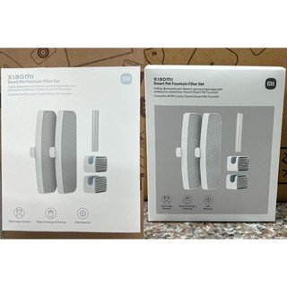 ⚡台灣小米公司貨⚡小米 Xiaomi 智慧寵物飲水機濾芯 小米寵物飲水機濾心 小米寵物飲水機濾芯 飲水機濾芯 飲水機濾心
