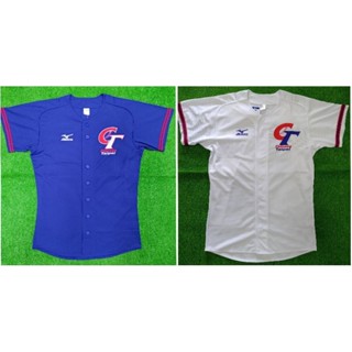 新太陽運動用品 MIZUNO 美津濃 Chinese Taipei CT 中華隊 排釦 球衣(WBCQ款式同步販售)
