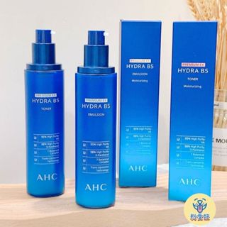 【粉愛妞🥇進店必買】 AHC B5化妝水 乳液 小藍瓶 超微導B5能量修護賦活露 面霜 面膜 精華液 保濕 正品 韓國