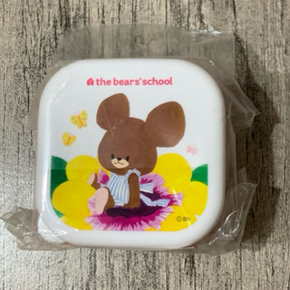 日本正版 小熊學校🏫🐻 the bears' school 上學熊 喬琪妹妹 Jackie 迷你保鮮盒