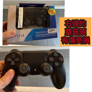 PS4 原廠二代黑色無線控制器.手把.搖桿有盒裝（非原本的外盒，2019/10購買，蘑菇頭有傷功能都正常）