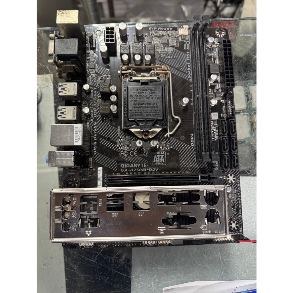 技嘉 GA-B250M-D2V B250 晶片 1151腳位 DDR4 升級換下