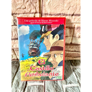 【© Studio Ghibli 吉卜力】宮崎駿 動畫 霍爾的移動城堡 霍爾移動城堡 西班牙文版全新未拆 DVD 盒裝