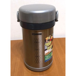 象印 ZOJIRUSHI SL-NC09-ST 不鏽鋼真空保溫三層便當盒 泰國製 降價