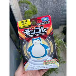 [Takara tomy]卡比獸公仔❤️全新現貨