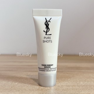 YSL 極效活萃淨透潔顏慕斯10ml