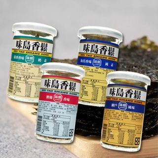 味島 香鬆 瀨戶／鰹節／海苔／清香風味(4gx13份／罐) 款式可選 拌飯 調味 香鬆 配飯【小三美日】DS023248