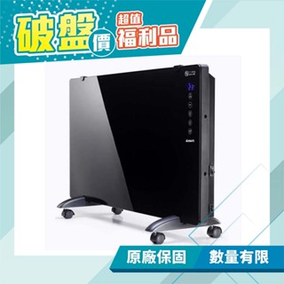 【AIRMATE 艾美特】 居浴兩用對流式電暖器 HC12102R (福利品) 免運費