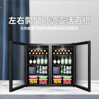 美的冷藏櫃 小冰箱 紅酒櫃 開門方向可調 家用冷藏保鮮 冰吧酒水櫃