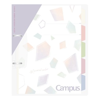 KOKUYO Campus 2孔活頁夾B5-礦石紫 墊腳石購物網