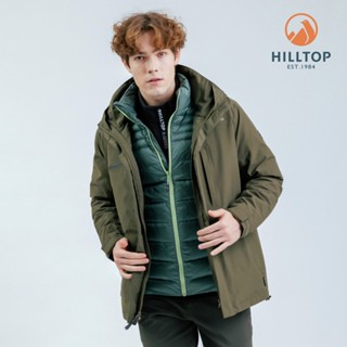 【Hilltop山頂鳥】GORE-TEX二合一防水透氣石墨烯保暖蓄熱羽絨短大衣外套 橄綠｜PF22XM22ECMM
