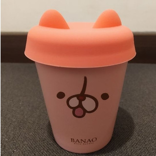 🐯 丁丁桑 BANAO 香蕉人陶瓷杯 粉紅款 watsons屈臣氏 全新品❤️