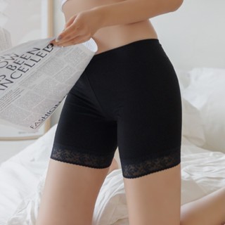 安全褲 LaBome C70025【Soft REAL】無痕安全褲。 膚/黑。FREE