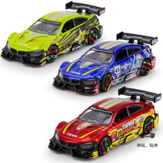 【1:36 寶馬模擬金屬賽車合金車/3色】【臺灣現貨】超跑模型 合金車模 汽車玩具 玩具車 合金賽車 模型汽車 模擬模型