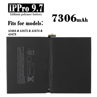 適用於蘋果 iPad pro9.7 A1664/A1675/A1674 平板電池7306mAh批發