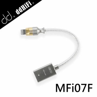【FiiO臺灣代理】ddHiFi MFi07F USB-A(母)轉Lightning OTG線(2.0)