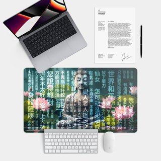 厭世語錄 超大電競滑鼠墊 70*40cm/60*35cm 遊戲滑鼠墊 餐墊 辦公桌墊 PS166