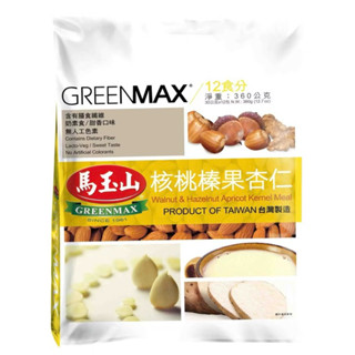 GREENMAX馬玉山核桃榛果杏仁