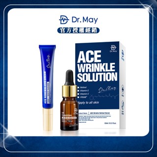 【官方授權經銷】Dr.May 美博士專業ACE撫紋精華 專業ACE撫紋眼霜 撫紋精華 撫紋眼霜 眼霜