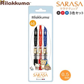 【莫莫日貨】2024 新品 Zebra 斑馬 SARASA 水性鋼珠筆 原子筆 懶懶熊 拉拉熊 3色組 PR11101