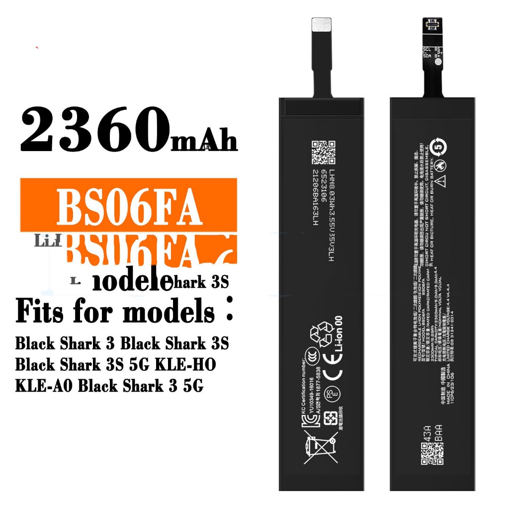 適用於小米黑鯊Black Shark3手機充電池BS06FA大容量工廠批發外貿