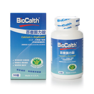 【BioCalth】百傲鈣 左旋四碳醣酸鈣吸收率95%原味成人鈣 健康保健食品 骨折 骨質疏鬆 90錠