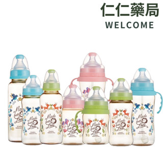 小獅王辛巴 桃樂絲PPSU寬口雙凹 寬口葫蘆 自動把手奶瓶【仁仁藥局】尺寸齊全 奶瓶 ppsu小獅王奶瓶 寬口奶瓶