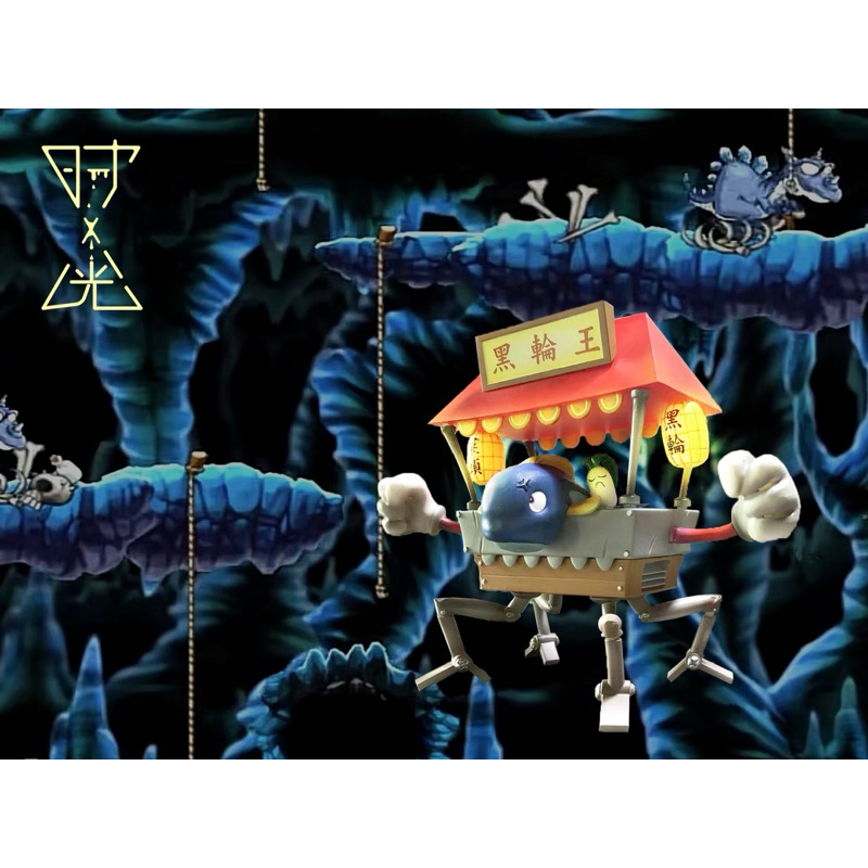 《預購》楓之谷 時光工作室-黑輪王 GK公仔