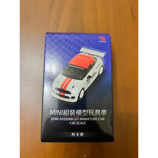MINI 組裝模型玩具車，MINI Cooper S Countryman Street Version 迴力車款