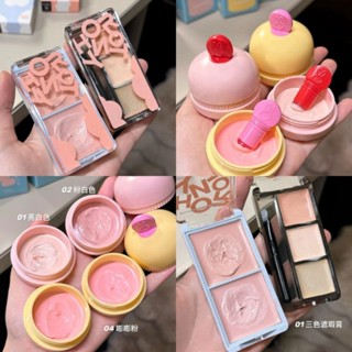 HYNTOOR黑兔雙色提亮膏 黑兔馬卡龍腮紅提亮膏 腮紅膏 黑兔雙色提亮 黑兔雲朵提亮遮瑕膏霜 黑兔遮瑕 黑兔三色遮瑕