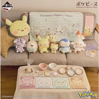 BANDAI萬代正版一番賞 Pokémon 神奇寶貝 精靈寶可夢 餐具 馬克杯 瓷盤 迷你Q 謎擬Q 御三家 皮卡丘