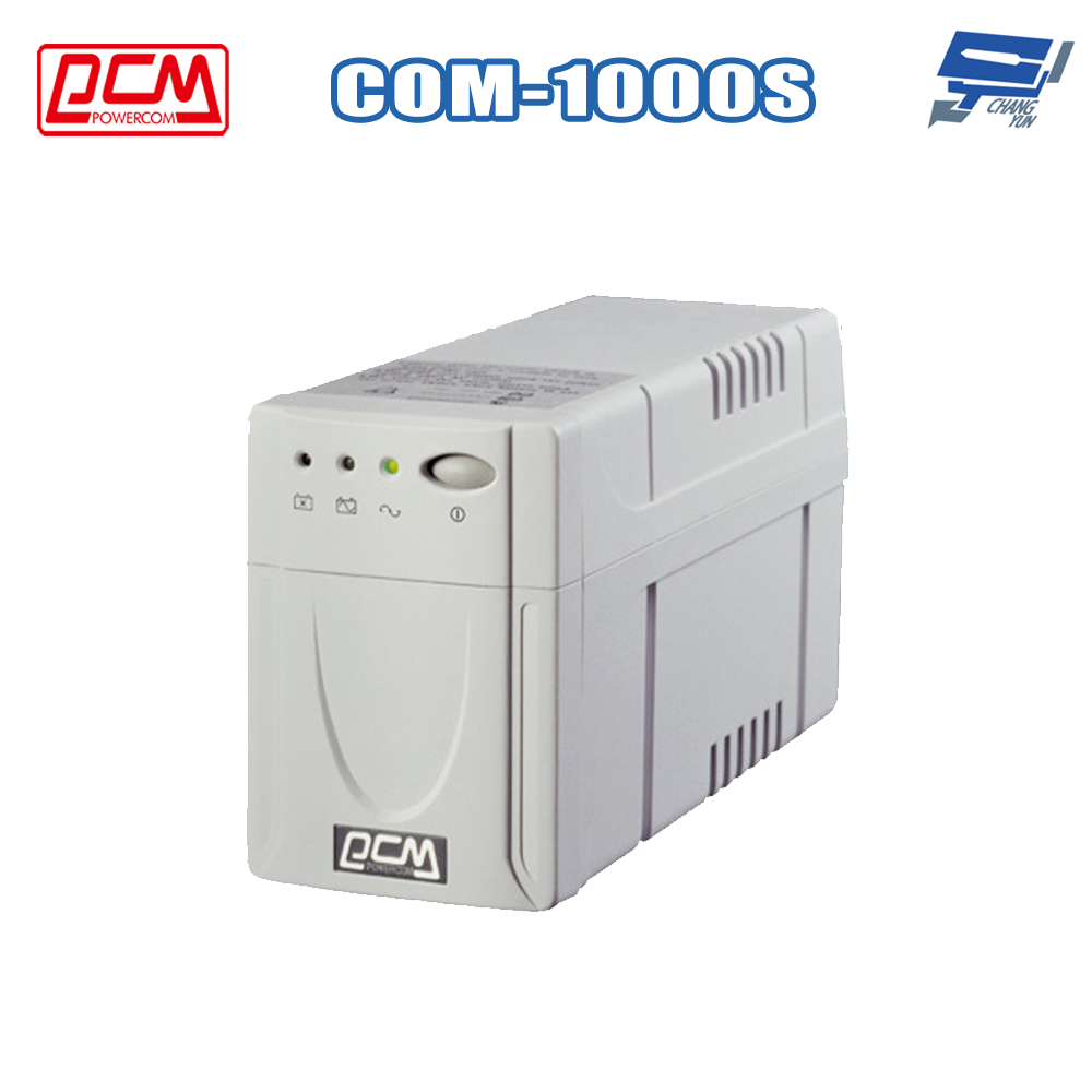 COM-1000S的價格推薦 - 2026年5月 | 比價比個夠BigGo